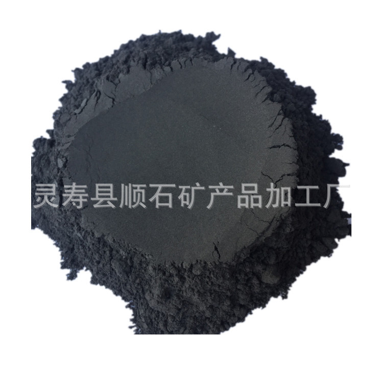 现货供应电气石粉 口罩熔喷布用白色电气石粉 电气石颗粒