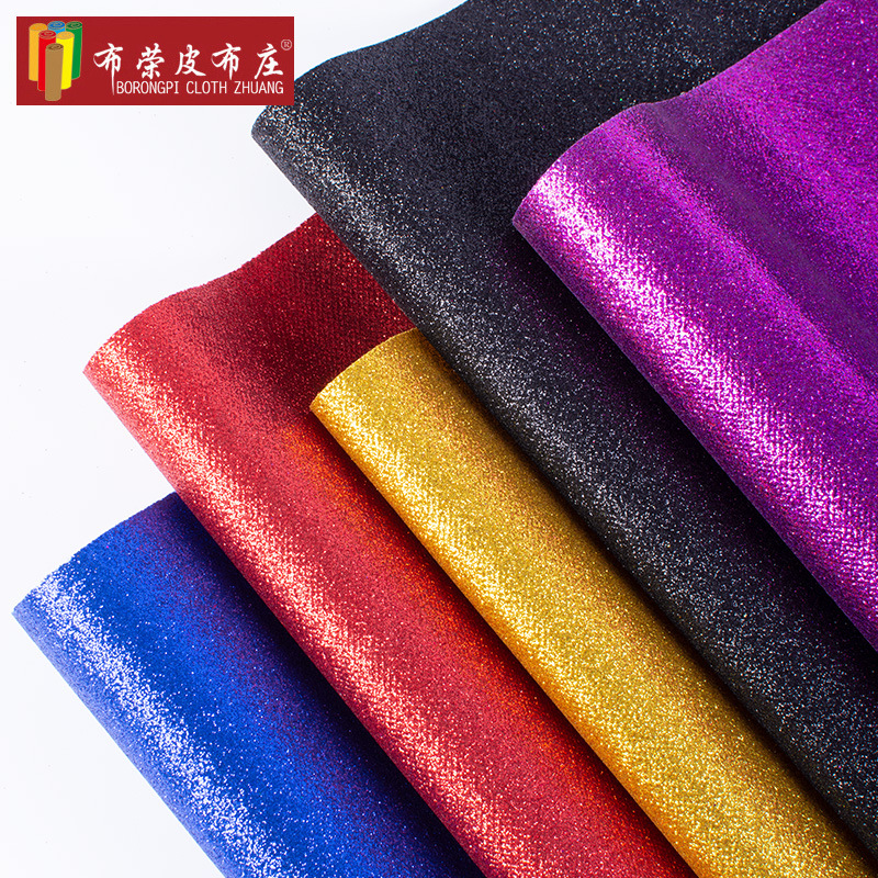 厂家批发 pvc无纺布格利特人造革面料箱包材料鞋材闪粉皮革面料