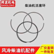 ���l�L����ͻ����h�l늙C΢���C���170F173F178F186F188F192F