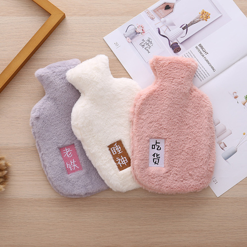 Hot water bottle filling hot water bottle flushing hand warmer explosion-proof cartoon baby warmer large plush cloth cover hand warmer