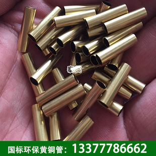 �|ݸ����h65�S�~�ܾ����и� �����h��H62�~���и�� �|�����C