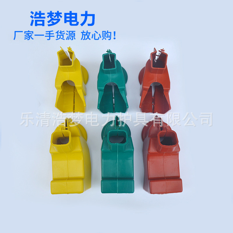 厂家直销跌落式PW11带灭弧