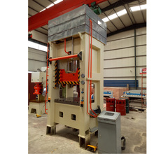 250吨门板压花机 新型闭式液压冲床金属不锈钢自动冲孔机全自动