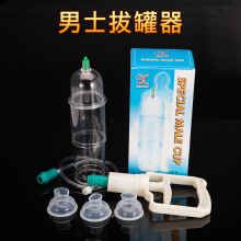 �S��ֱ�N��ʿ����Ф��հι�����ʿ�B���������� ��ʿ�����B��