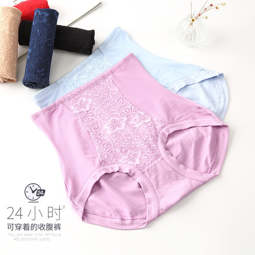 Women's High-Waisted Shaping Postpartum Triangle Pajama Bottoms with Pure Cotton and Wide Waistband - Summer Wholesale New Arrival