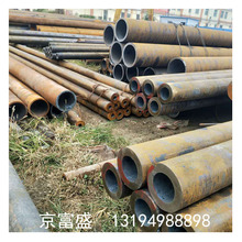 ���l 20#/45#�o�p��  �ɶ���� �o�p䓹܏S�� �����и�����