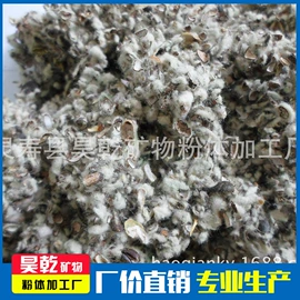 沙石砾石;高岭土;石英