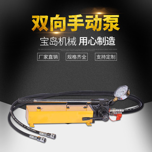 �S�����]�p��Һ���� �����ö๦��С���ք�Һ����BD-SYB-2S