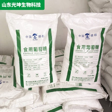 �S�����l���������� ʳ�������Ƿ� ʳƷ��ζ��һˮ������