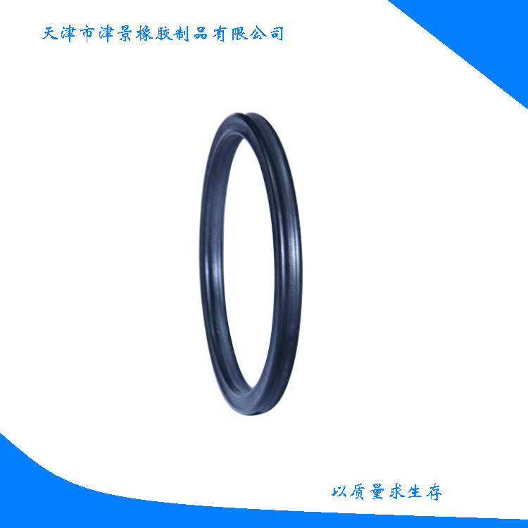 供应 橡胶星型圈 X型橡胶密封圈 星型密封圈 星型圈 x型o圈