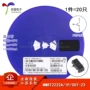 正品1pmmbt2222a贴片三极管
