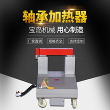 �S�мӟ���BD-ZJ20Xϵ�� 늴ŸБ�΢��X�S�мӟ���