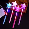 Magic wand, flashing light stick, toy, Birthday gift