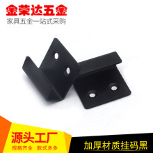 ��s�_��̖��ɫ�ɴu��aչ�ܒ��h���h�м����������l