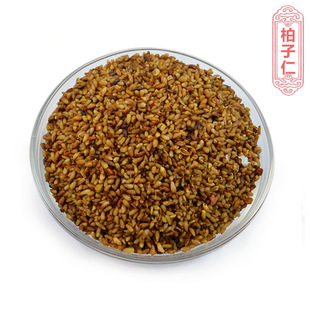 灏运堂中药材批发 柏子仁 源头药材供应 一手货源 量大价优可验货-阿里巴巴