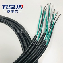 �S�ҹ��� STW�Դ�� �ӹ����� 3о14AWG �A�h���Ӿ��� �Ɂ�����a