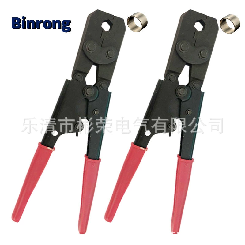 Специальный экранированный сетевой кабель LF75 для железнодорожного сигнального кабеля, размер медного кольца, обжимные клещи 8-11 мм2, обжимные клещи