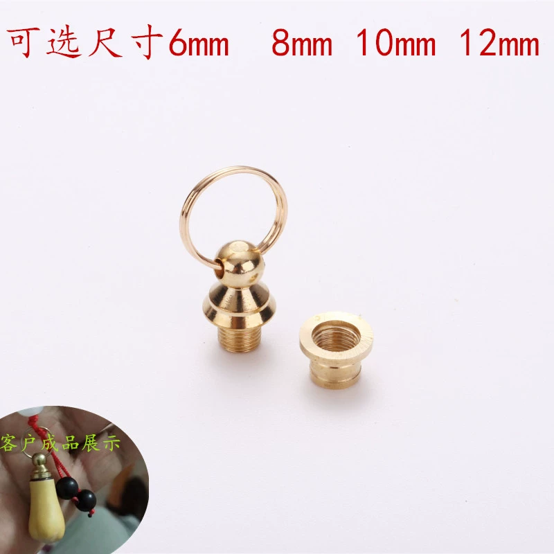 Маленькие аксессуары для тыквы Медная Инкрустация аксессуары латунная крышка Тыква кулон брелок текст игра Тыква крышка инкрустация аксессуары