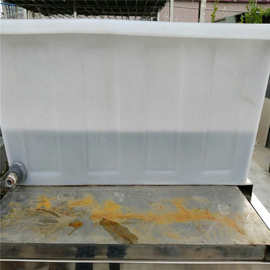 荐酸碱塑料方箱 工业塑料方箱1.85米长加厚塑料水箱 养殖周转箱