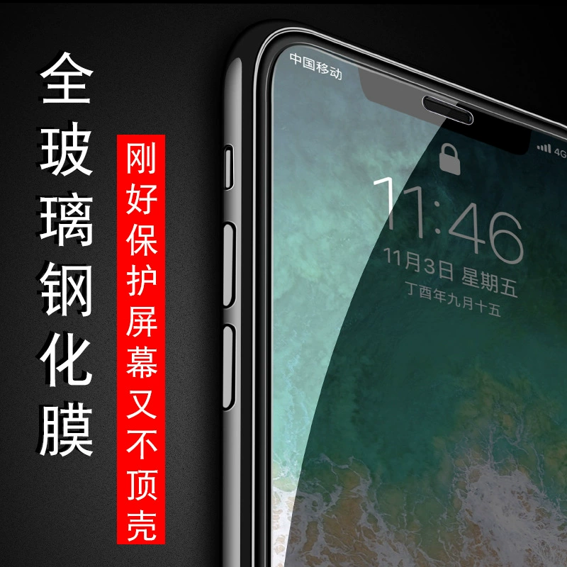 Apple, совместимый iPhone 16, мобильный телефон XS Max, iphone