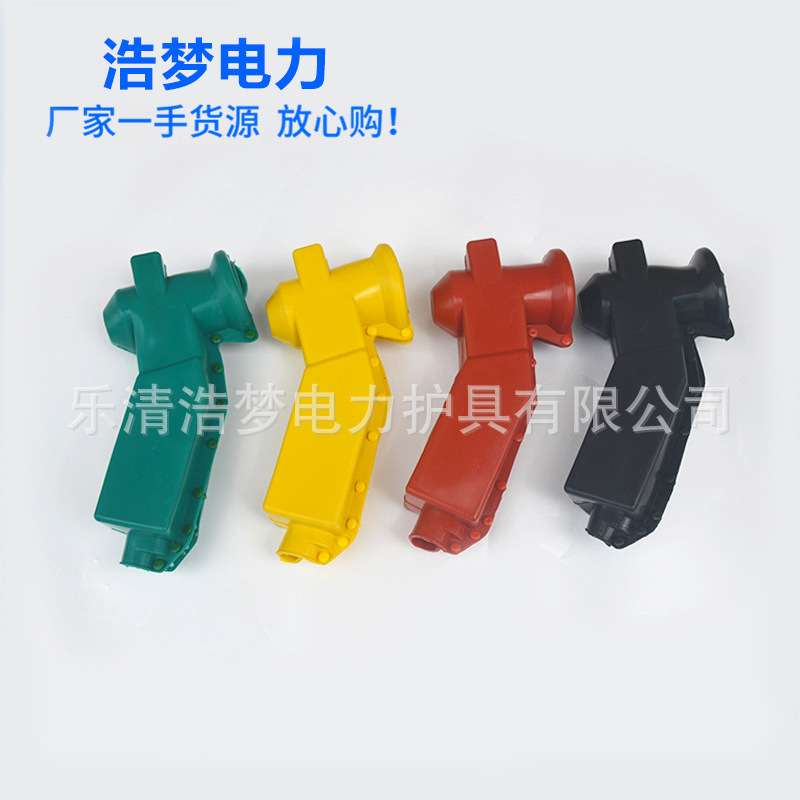 热销  变压器45度角3-4号绝缘保护罩 电力绝缘护罩 环保 抗压