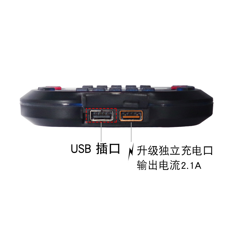 Motocicleta, coche, audio, subwoofer a prueba de agua Bluetooth, pantalla MP3, gran volumen, alarma de control remoto, fábrica al por mayor