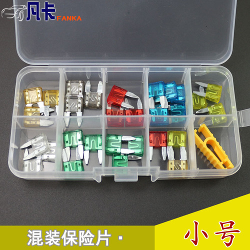 30 mixed car fuses, small and medium-sized mini fuse clip storage box, 60 mixed inserts
