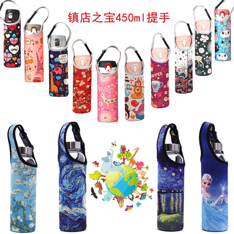 Manufacturer's Diving Material Glass Cup Cover 450ml Snap-On Children's Water Cup Cover Cartoon Thermos Cup Strap Bottle Bag