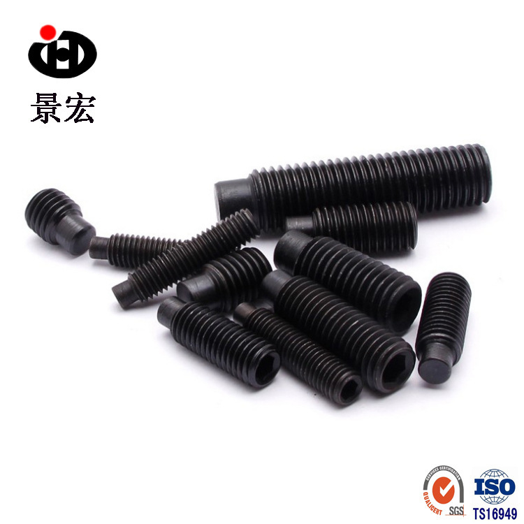 GB79 圆柱端紧定螺钉 机米螺钉 紧定螺钉 无头螺丝 机米螺丝