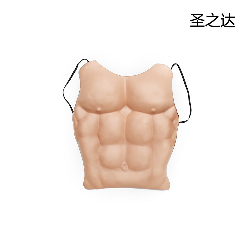 Disfraz de Halloween mascarada todo el cuerpo Eva falso pecho músculo vientre personalidad divertido feroz hombre falso músculo bloque