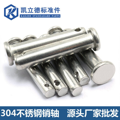 304 stainless steel pin/cylindrical pin/flat head pin with hole M3M4M5M6M8M10M20GB882