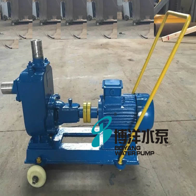 CYZ-A卧式连轴式防爆型电动自吸式油泵 电动卧式移动型防爆油泵泵