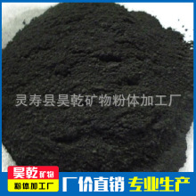 �Ǭ�����T��ʯī�T��ʯī��ʯī�w���S��ֱ������ă�