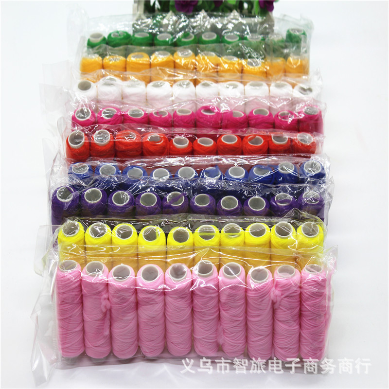 Small Roll Thread Qq Thread Folding Bow Binding Thread Fabric Hair Accessories Accessories Handmade Jewelry DIY Material Overcoat Thread