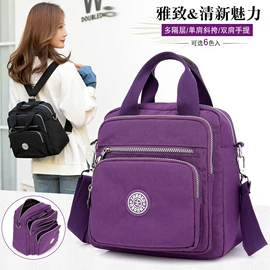 休闲背包;旅行包袋;通用双肩背包