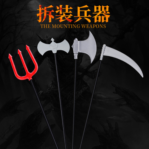 Halloween Red Cross Death Sickle Ax Plastic Weapon Decoration Prop Demon Adult Children Large Ghost Festival Toy