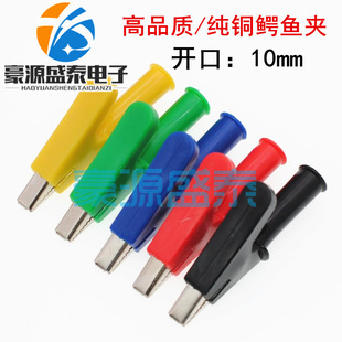 ���~�^���{�~�A�o�׊A�� ������߉��Դ�yԇ�A �_��10mm�Ӿ��A