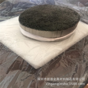 304���P�ë���� �t�����ݿ����  ĥ��� 0.23 0.25 0.26mm