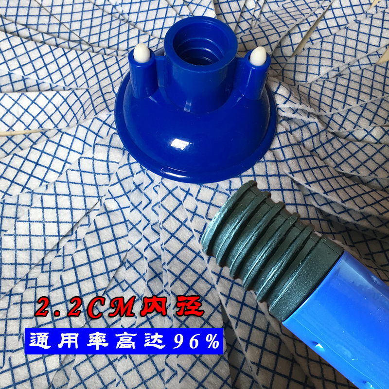 Cabeza de fregona no tejida universal de algodón azul raya microfibra durable fregona hogar cabeza Accesorios