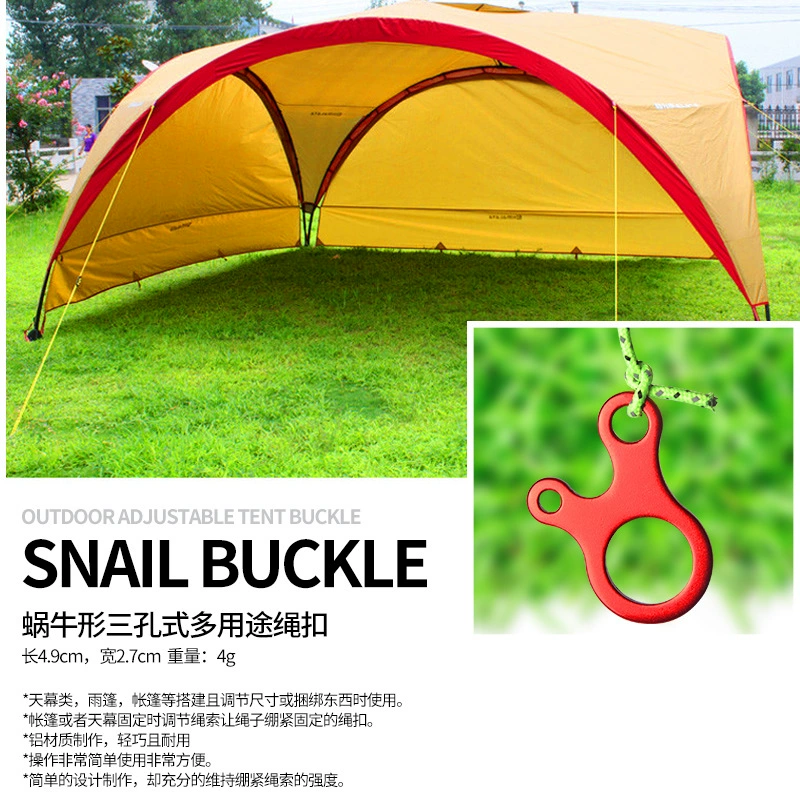 Travel windproof snails, fast tent, canopy on lanyard