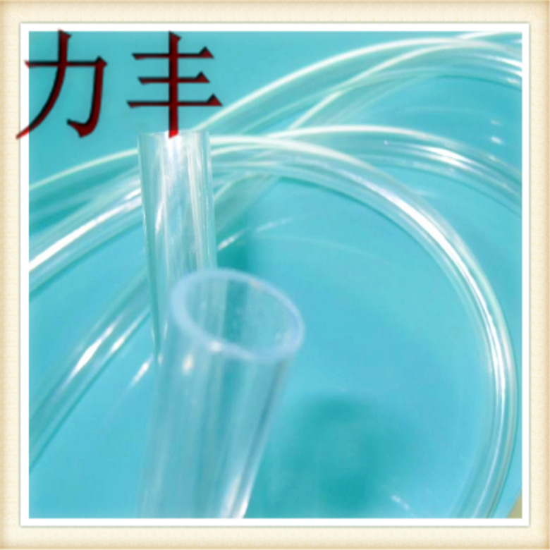 PVC透明软管电线套管电子绝缘套管茶盘空调排水管增氧气管地暖管