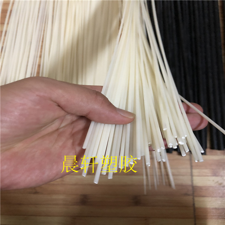 Small diameter rod 2mm3mm4mm5mm6mm7mm8mm plastic rod ABS Rod tough round Rod processing cutting size