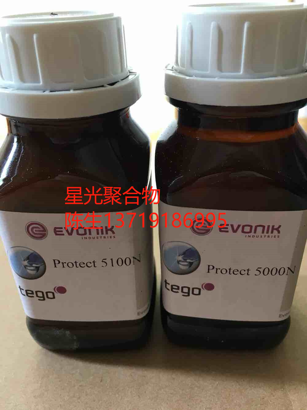 迪高TEGO-700润湿分散剂用于溶剂型体系水油通用分散剂