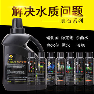��ʯ������2500�����ߝ�s����������Ͼ��~�׃�ˮ�ֽ�S��