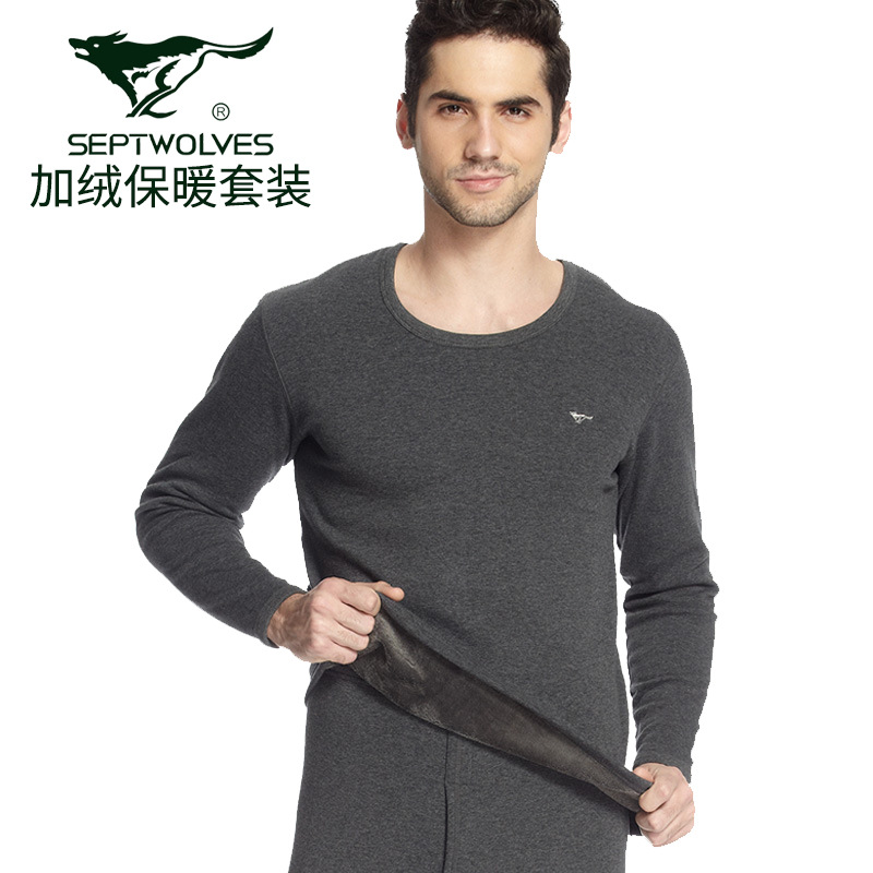 Seven wolves warm suit plus velvet solid color round neck underwear men's autumn and winter bottoming heat storage warm clothing Men's