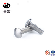 304�����DIN603��Բͷ������˨ �����������˿ �ż���˨ M8*20