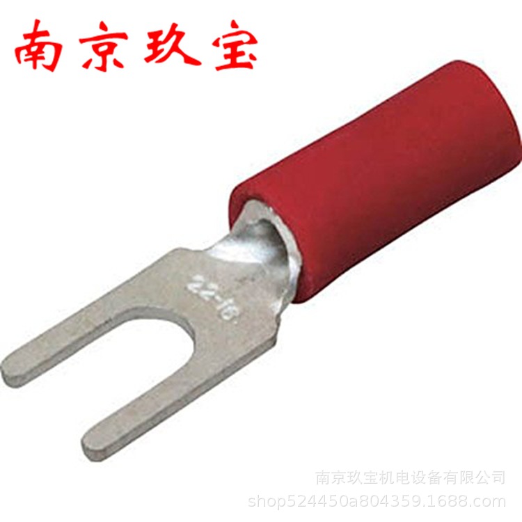 大同端子日本DST  F1.25-3    F1.25-3.5