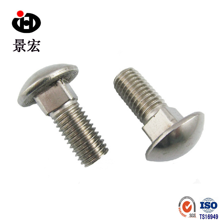 景宏供应GB12 铁镀锌马车螺丝 四方颈螺栓