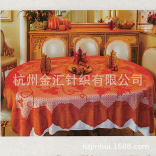 ���ոж����Ϲ��ٽz����60x84" ���չ��ϹψD���ٽz�L��̨��