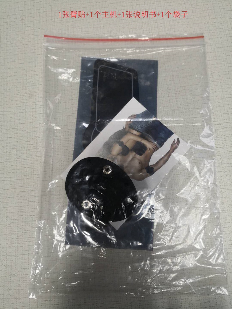 Одиночная сумка для наклеек